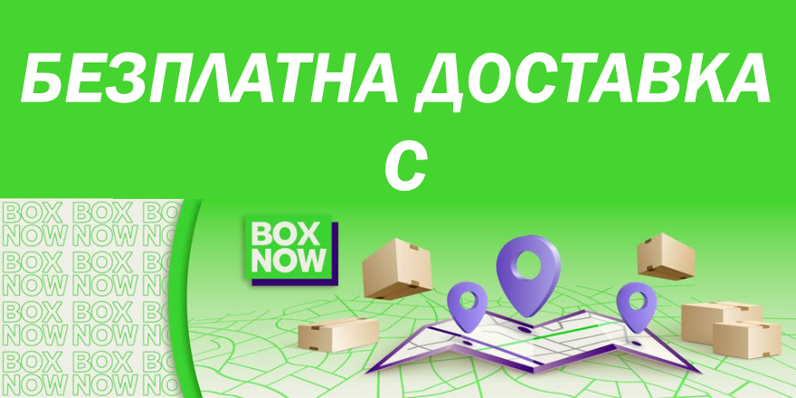 Партноьри