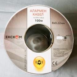 Алармен кабел неекраниран 8х0.22